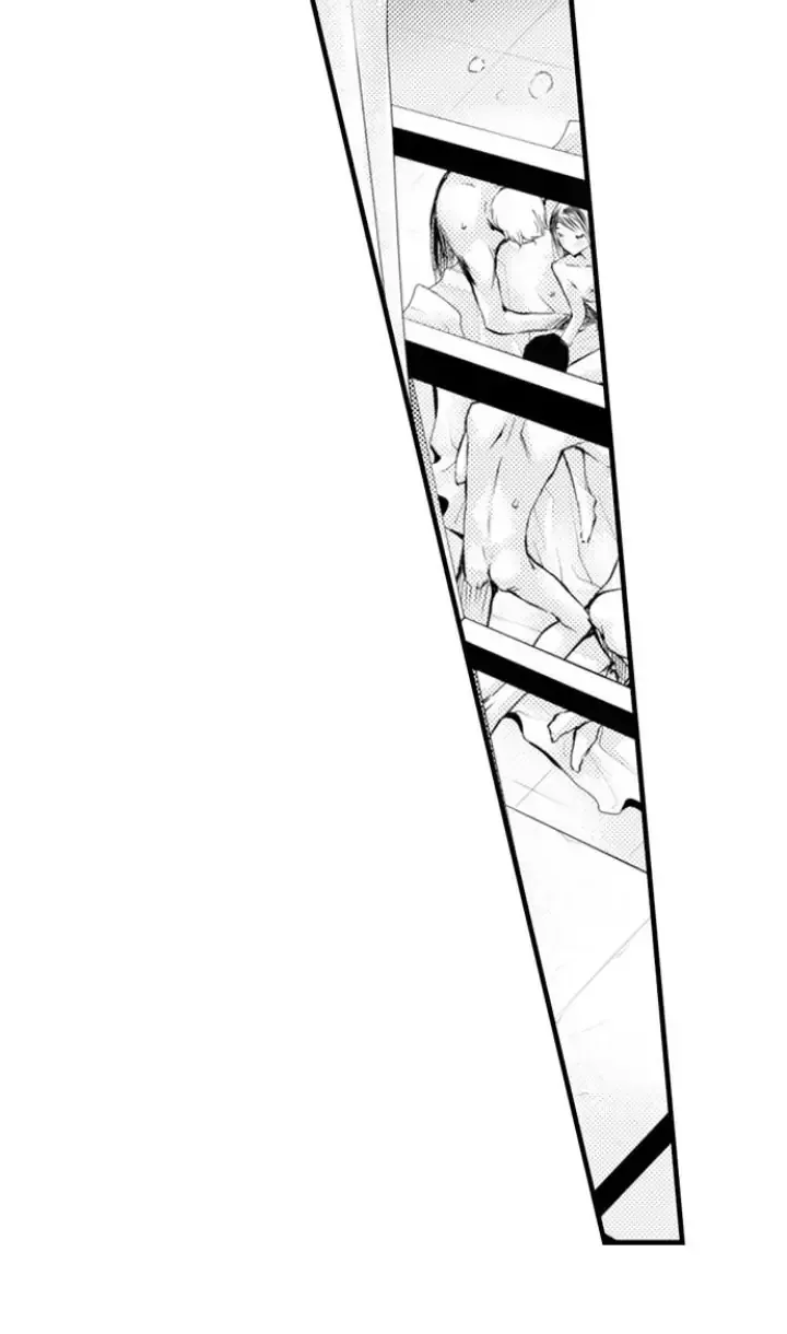 Read The Mischievous Incubus chapter 115 image 25 on Lezhin