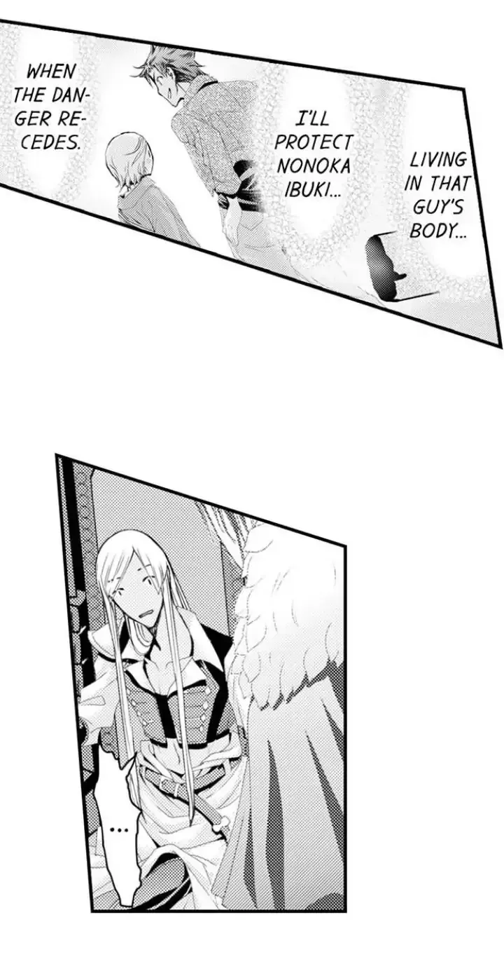 Read The Mischievous Incubus chapter 115 image 36 on Lezhin