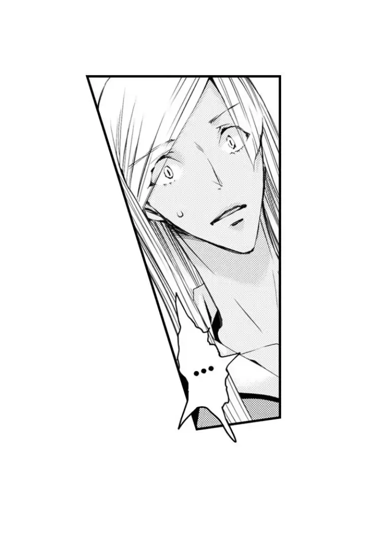 Read The Mischievous Incubus chapter 116 image 1 on Lezhin