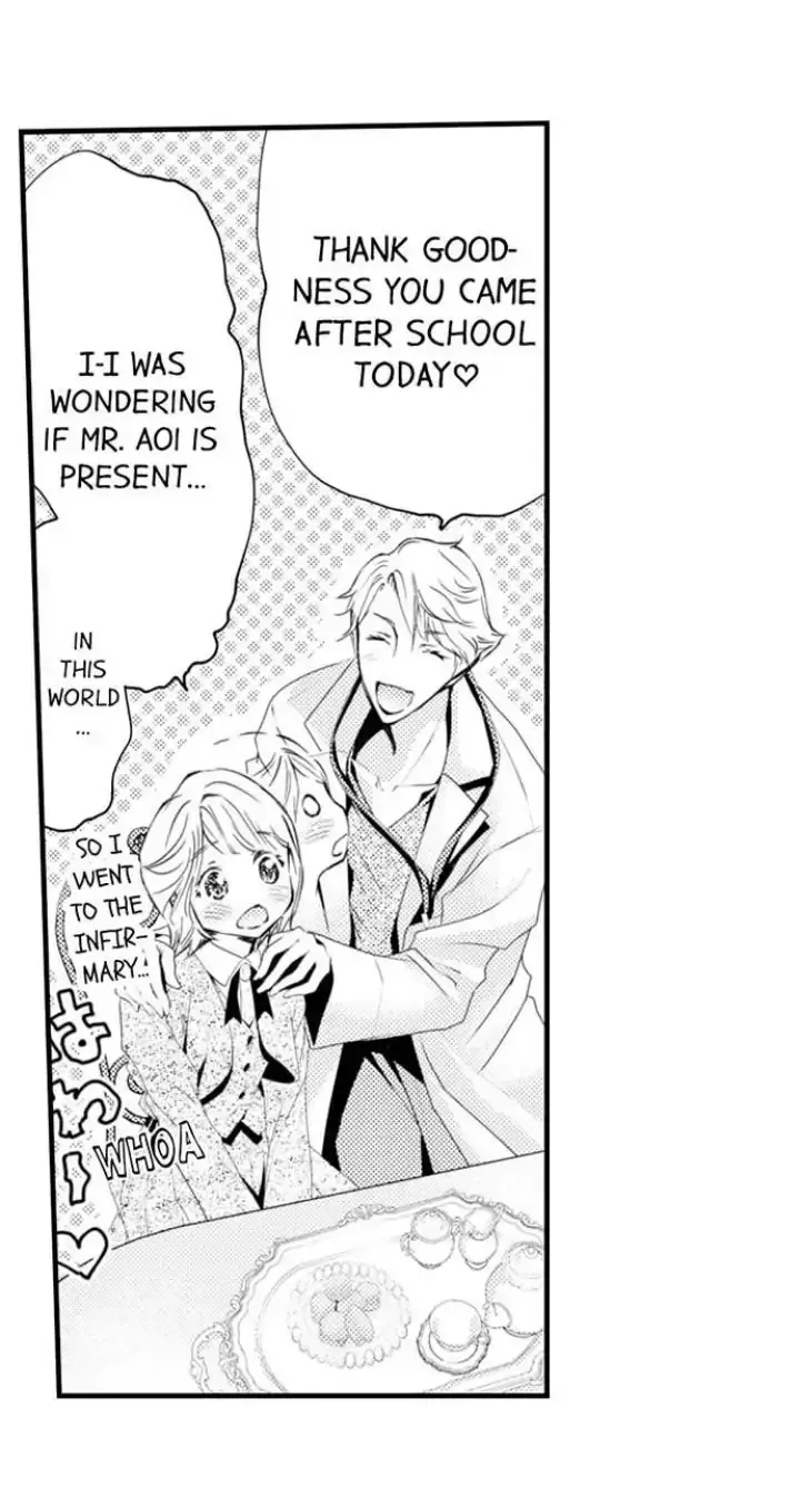 Read The Mischievous Incubus chapter 116 image 14 on Lezhin