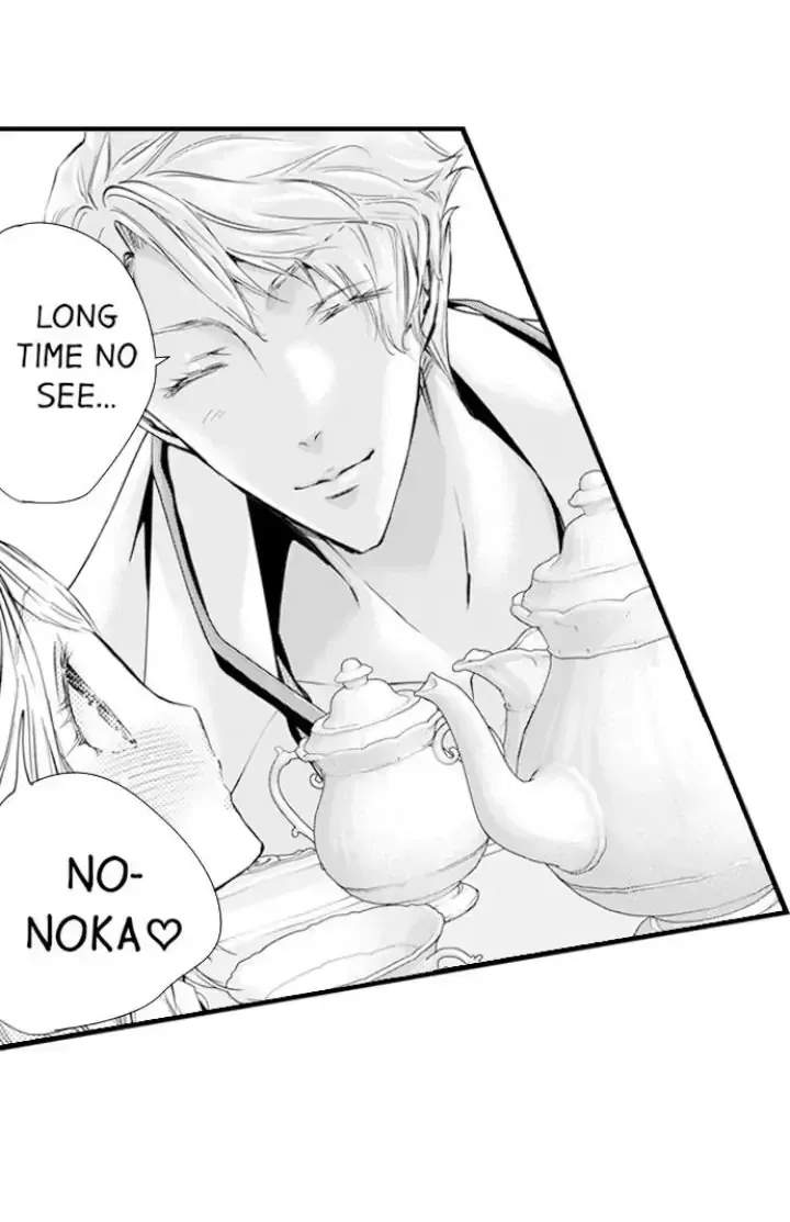 Read The Mischievous Incubus chapter 116 image 19 on Lezhin