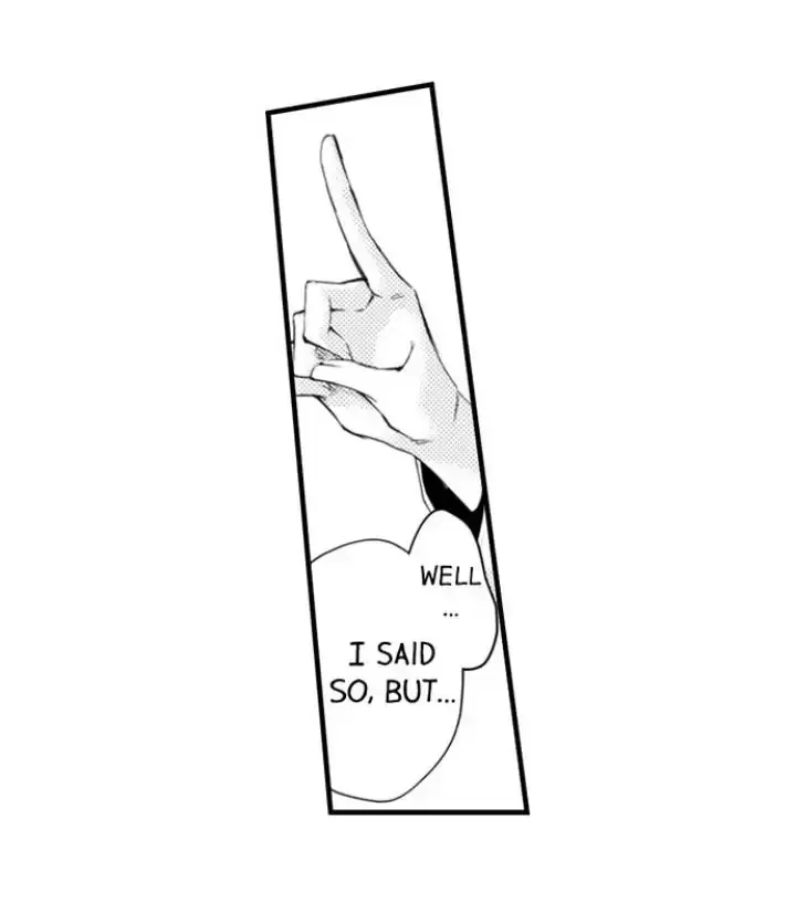 Read The Mischievous Incubus chapter 116 image 21 on Lezhin