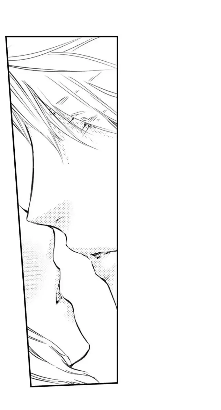 Read The Mischievous Incubus chapter 116 image 25 on Lezhin