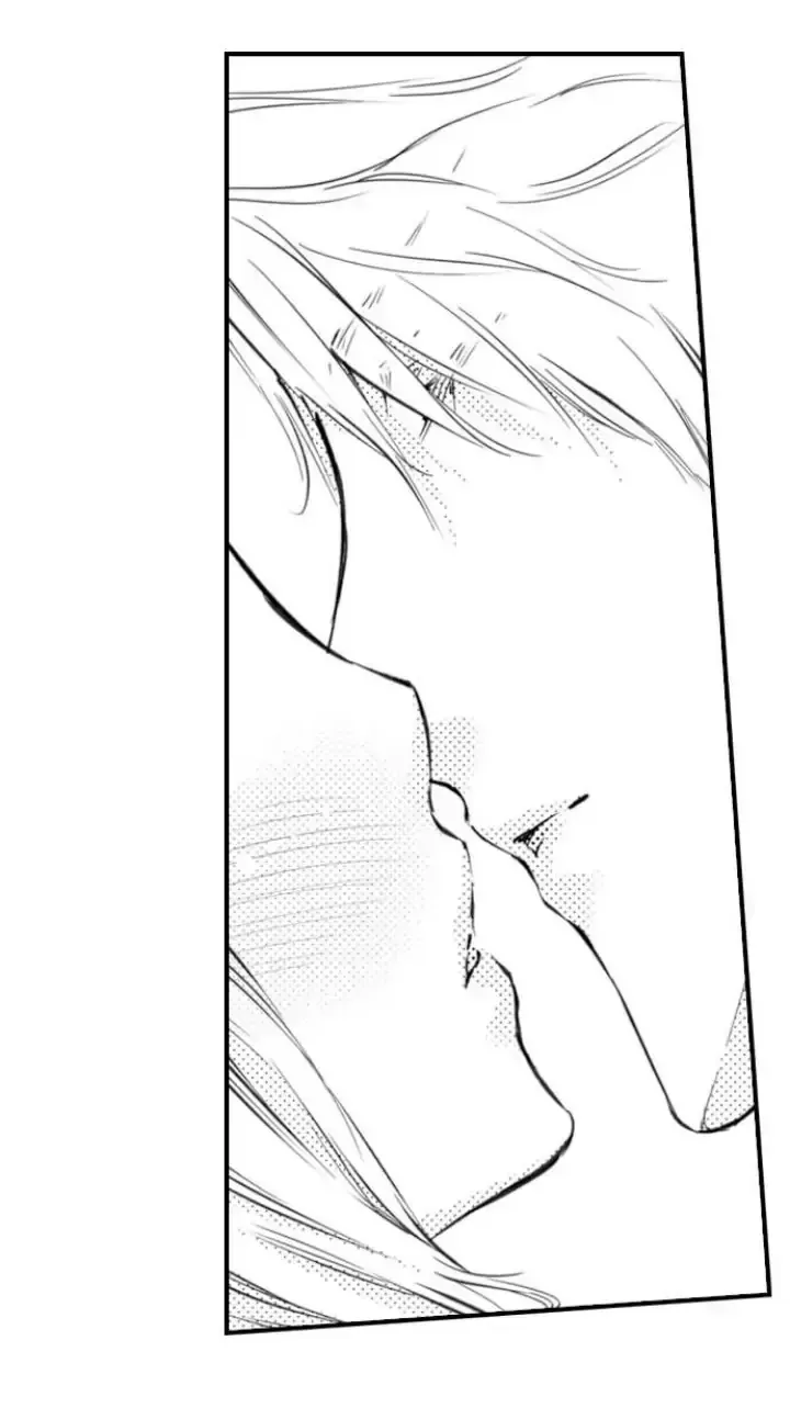 Read The Mischievous Incubus chapter 116 image 26 on Lezhin