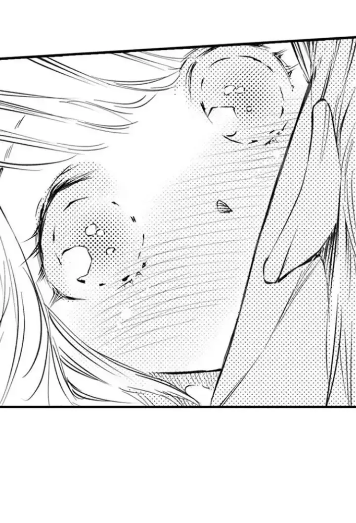 Read The Mischievous Incubus chapter 116 image 27 on Lezhin