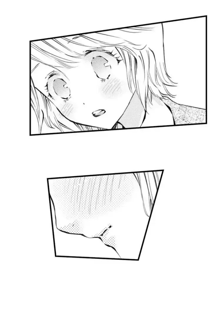 Read The Mischievous Incubus chapter 116 image 29 on Lezhin
