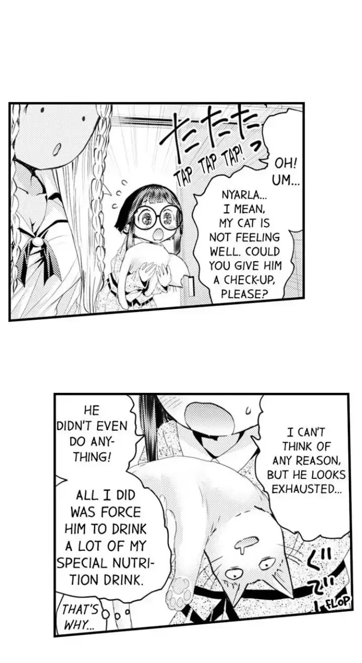 Read The Mischievous Incubus chapter 116 image 37 on Lezhin