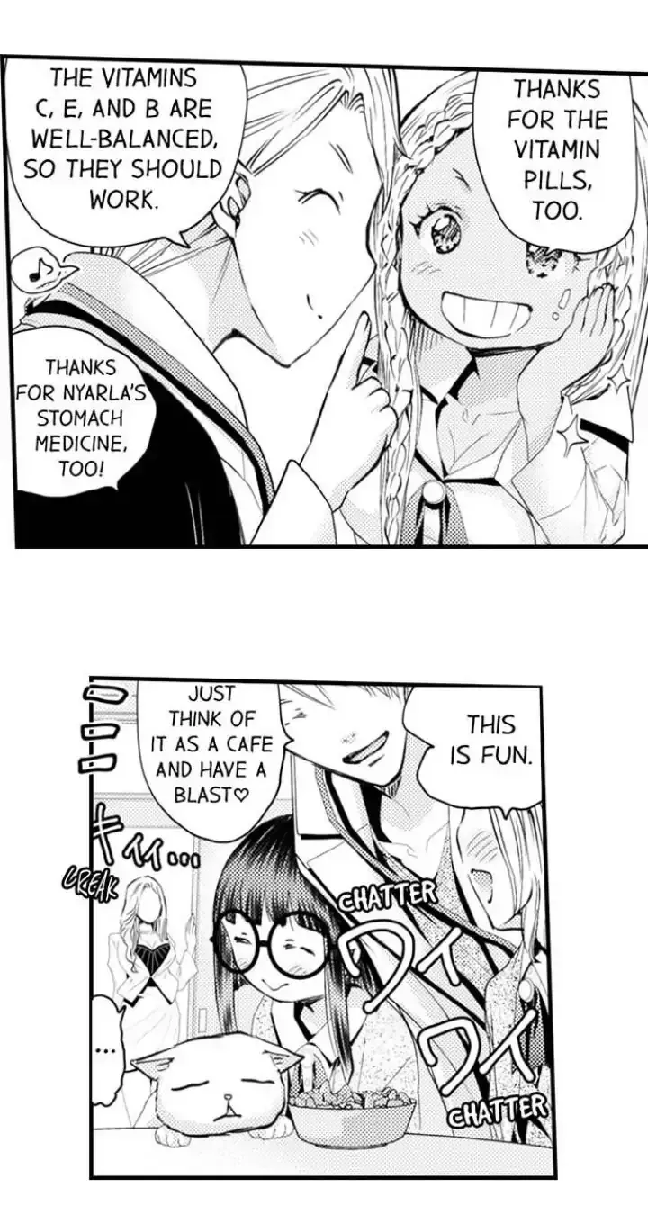 Read The Mischievous Incubus chapter 116 image 39 on Lezhin