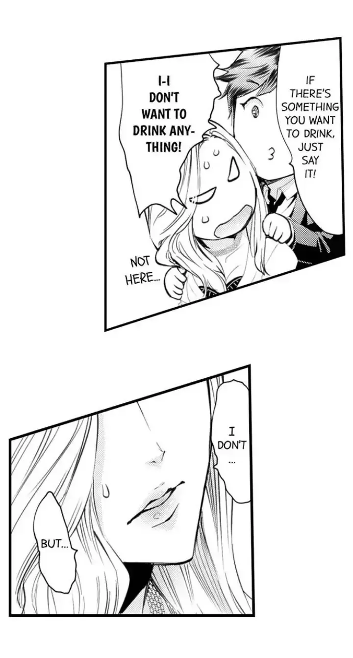 Read The Mischievous Incubus chapter 117 image 12 on Lezhin
