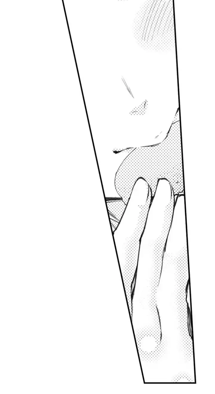 Read The Mischievous Incubus chapter 117 image 20 on Lezhin