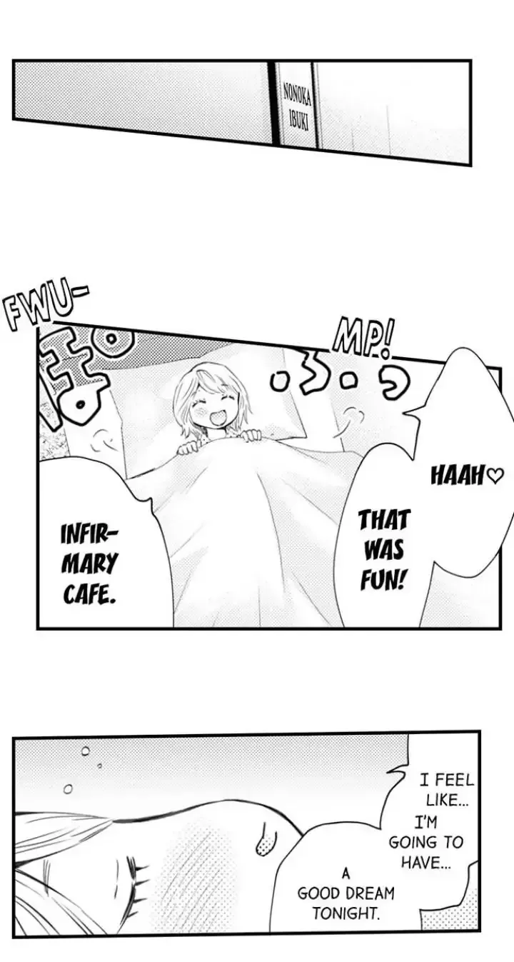Read The Mischievous Incubus chapter 117 image 27 on Lezhin