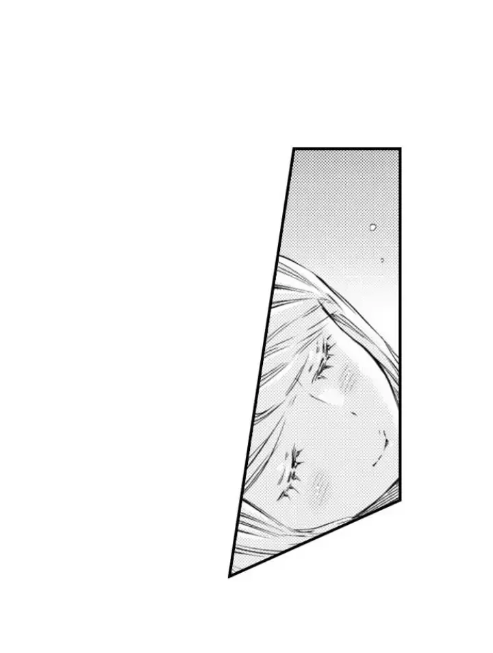 Read The Mischievous Incubus chapter 117 image 31 on Lezhin
