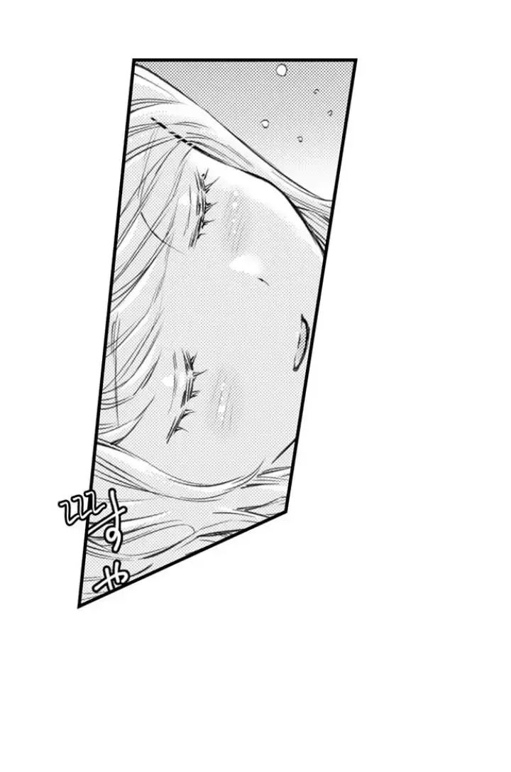 Read The Mischievous Incubus chapter 117 image 32 on Lezhin