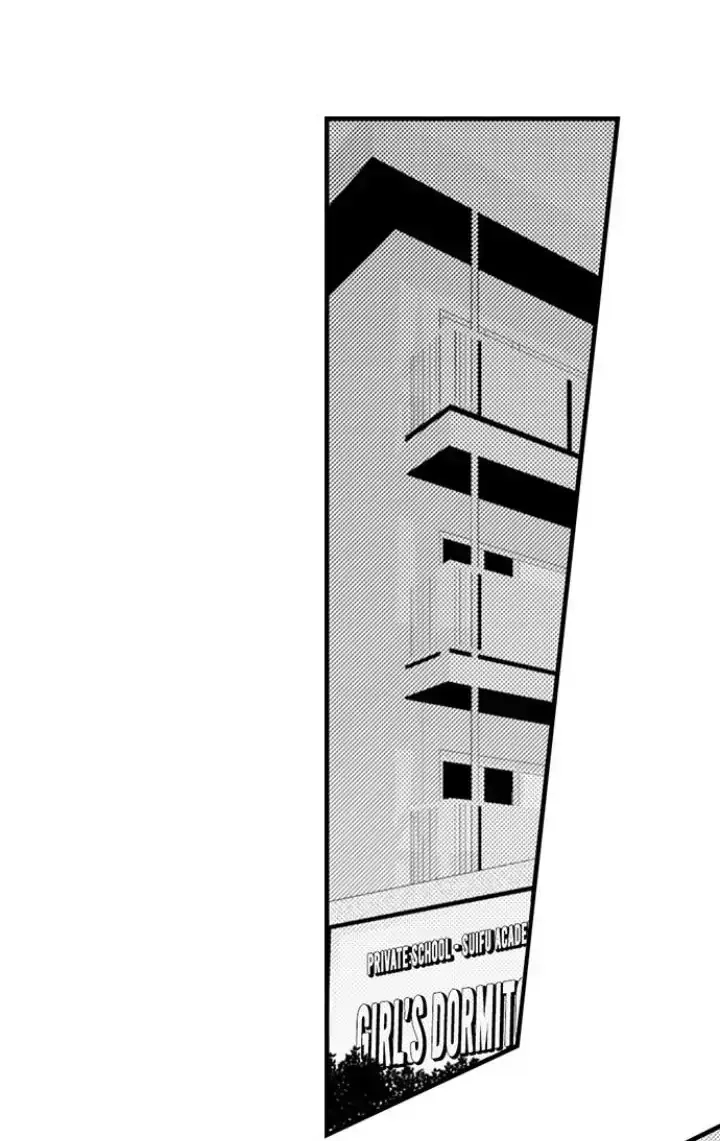 Read The Mischievous Incubus chapter 117 image 33 on Lezhin