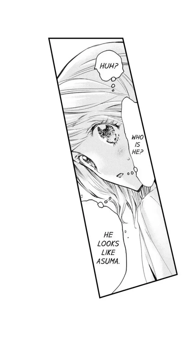 Read The Mischievous Incubus chapter 117 image 37 on Lezhin