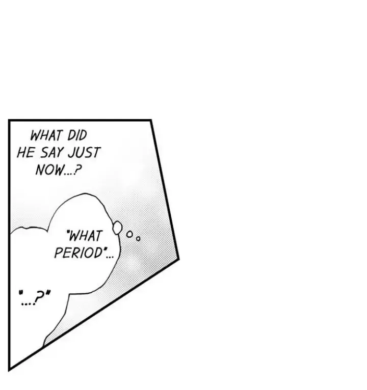Read The Mischievous Incubus chapter 117 image 38 on Lezhin