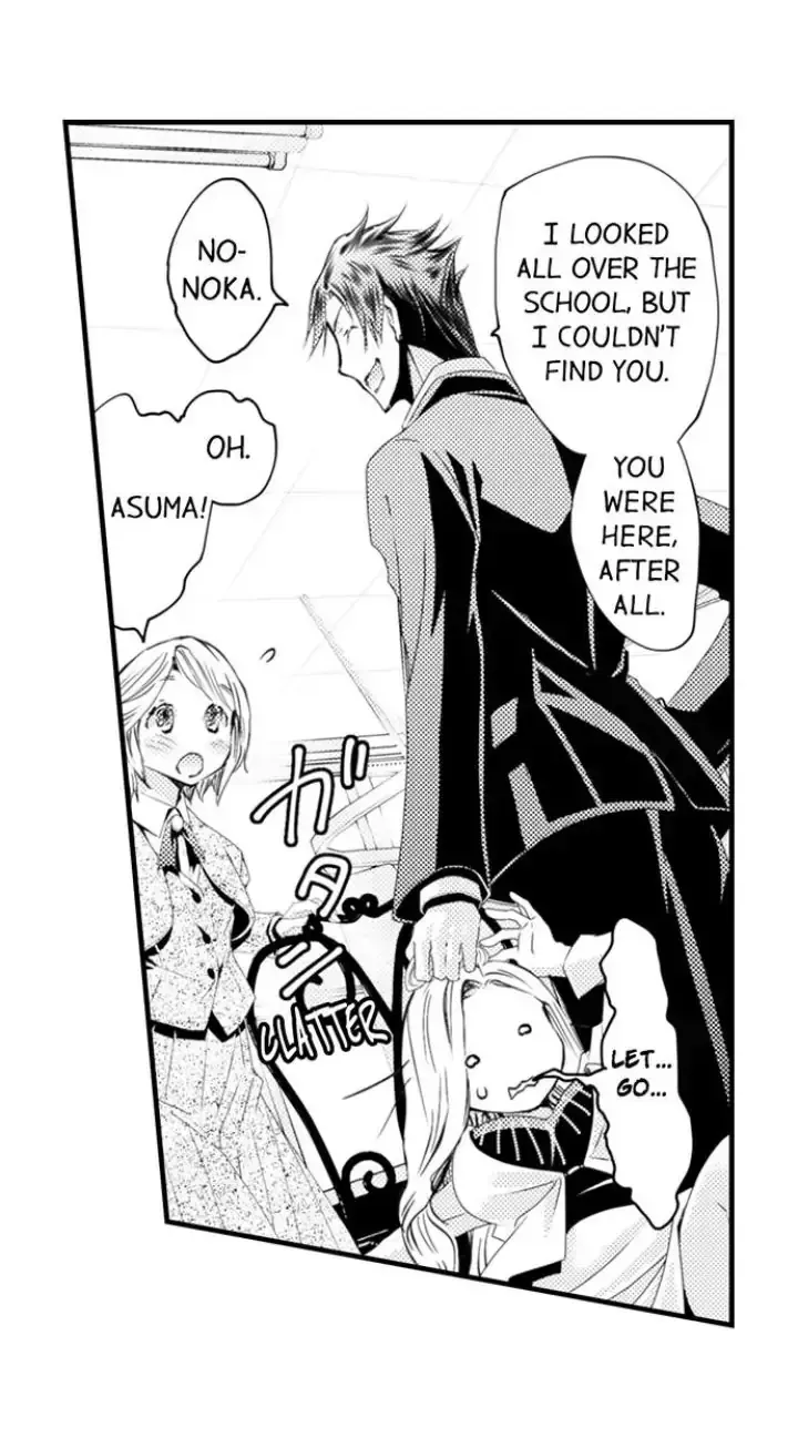 Read The Mischievous Incubus chapter 117 image 4 on Lezhin