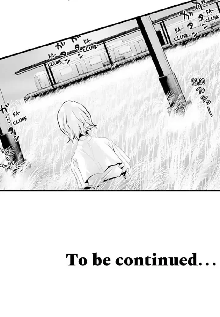 Read The Mischievous Incubus chapter 117 image 40 on Lezhin