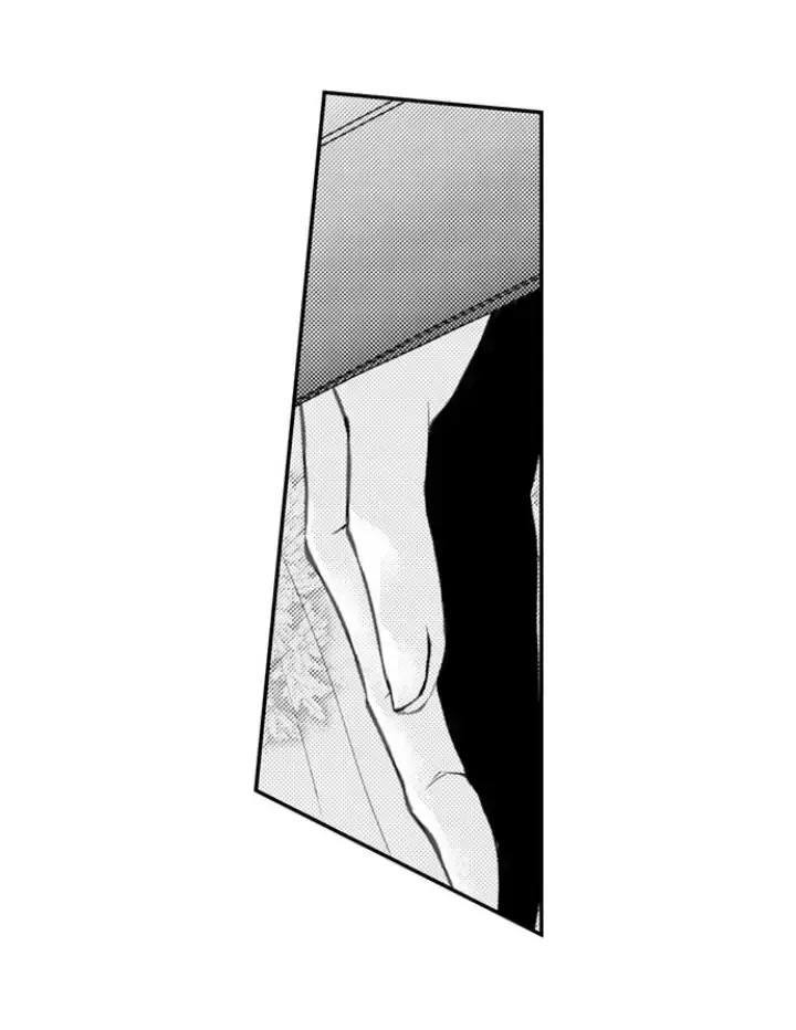 Read The Mischievous Incubus chapter 118 image 12 on Lezhin
