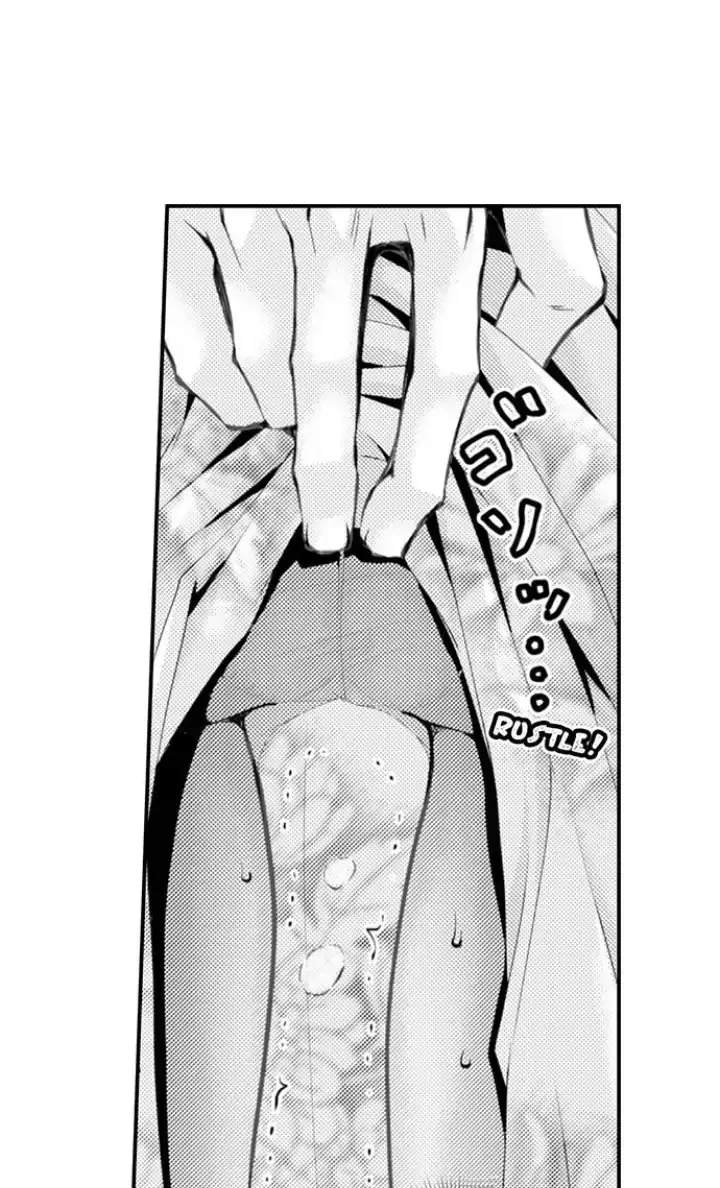 Read The Mischievous Incubus chapter 118 image 18 on Lezhin