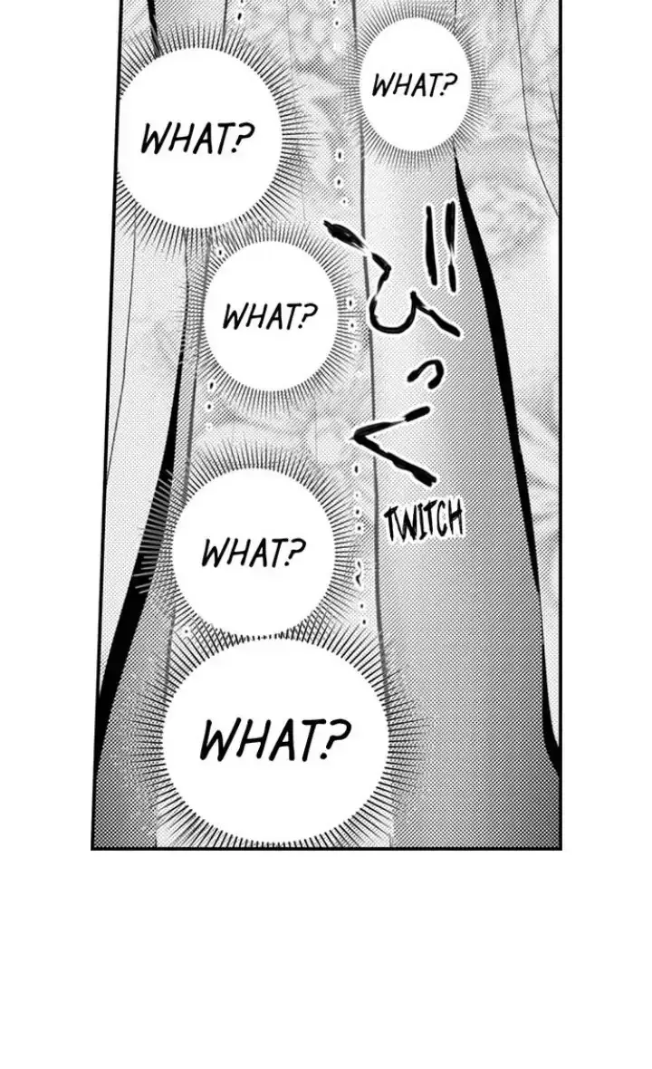 Read The Mischievous Incubus chapter 118 image 19 on Lezhin
