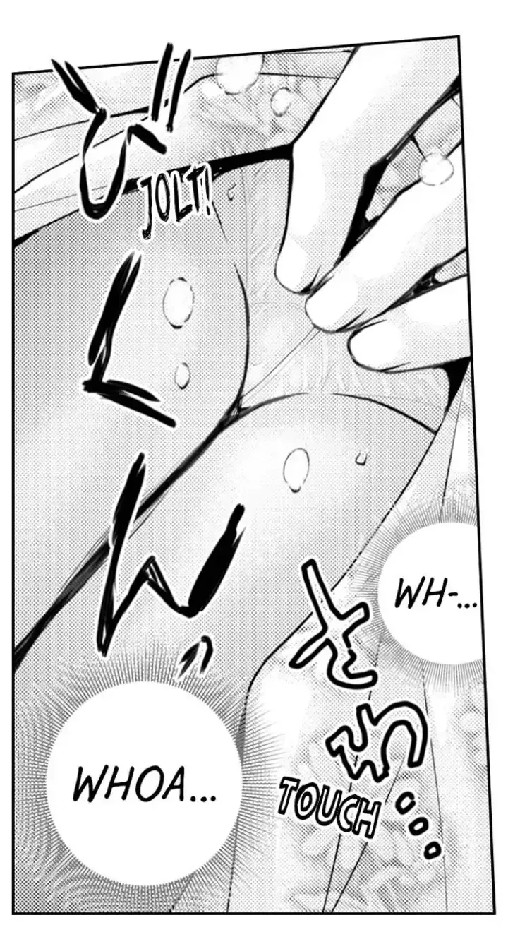 Read The Mischievous Incubus chapter 118 image 27 on Lezhin