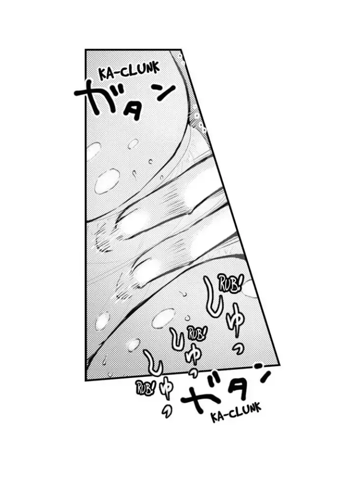 Read The Mischievous Incubus chapter 118 image 30 on Lezhin
