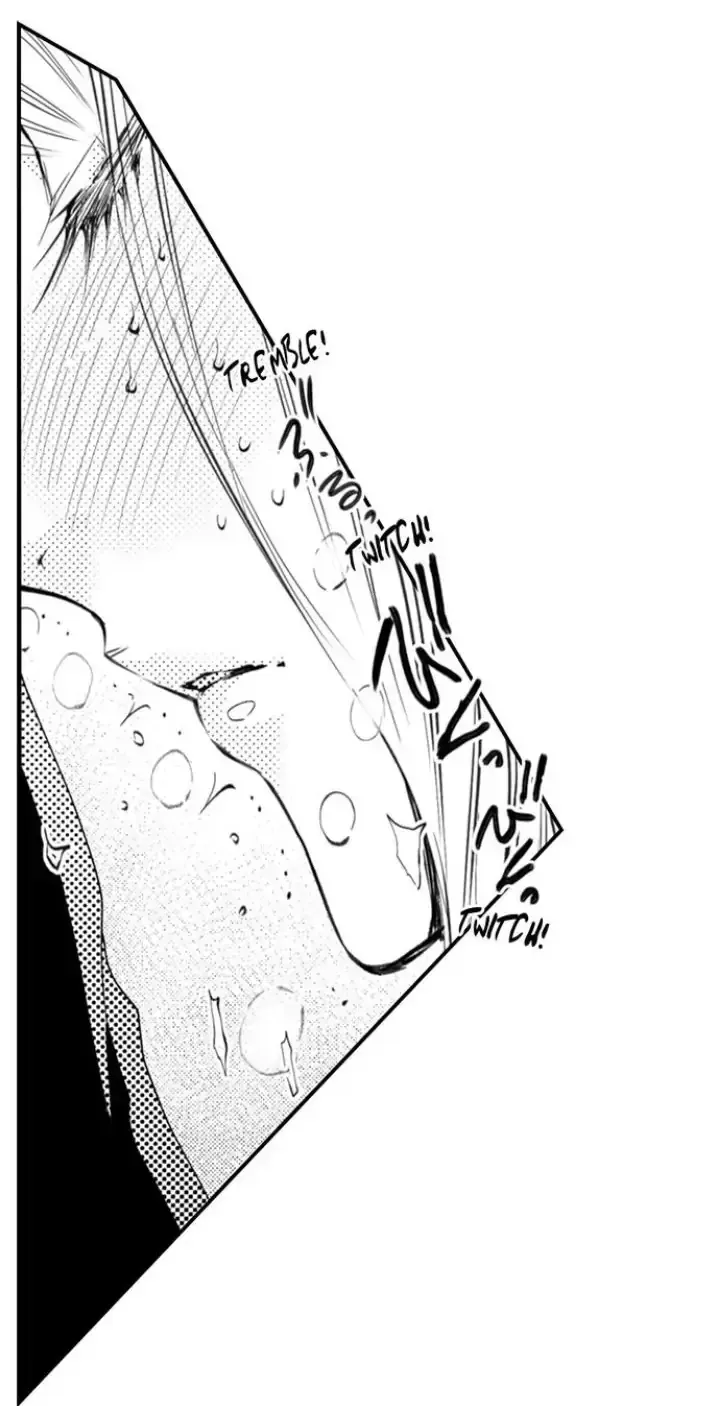 Read The Mischievous Incubus chapter 118 image 33 on Lezhin
