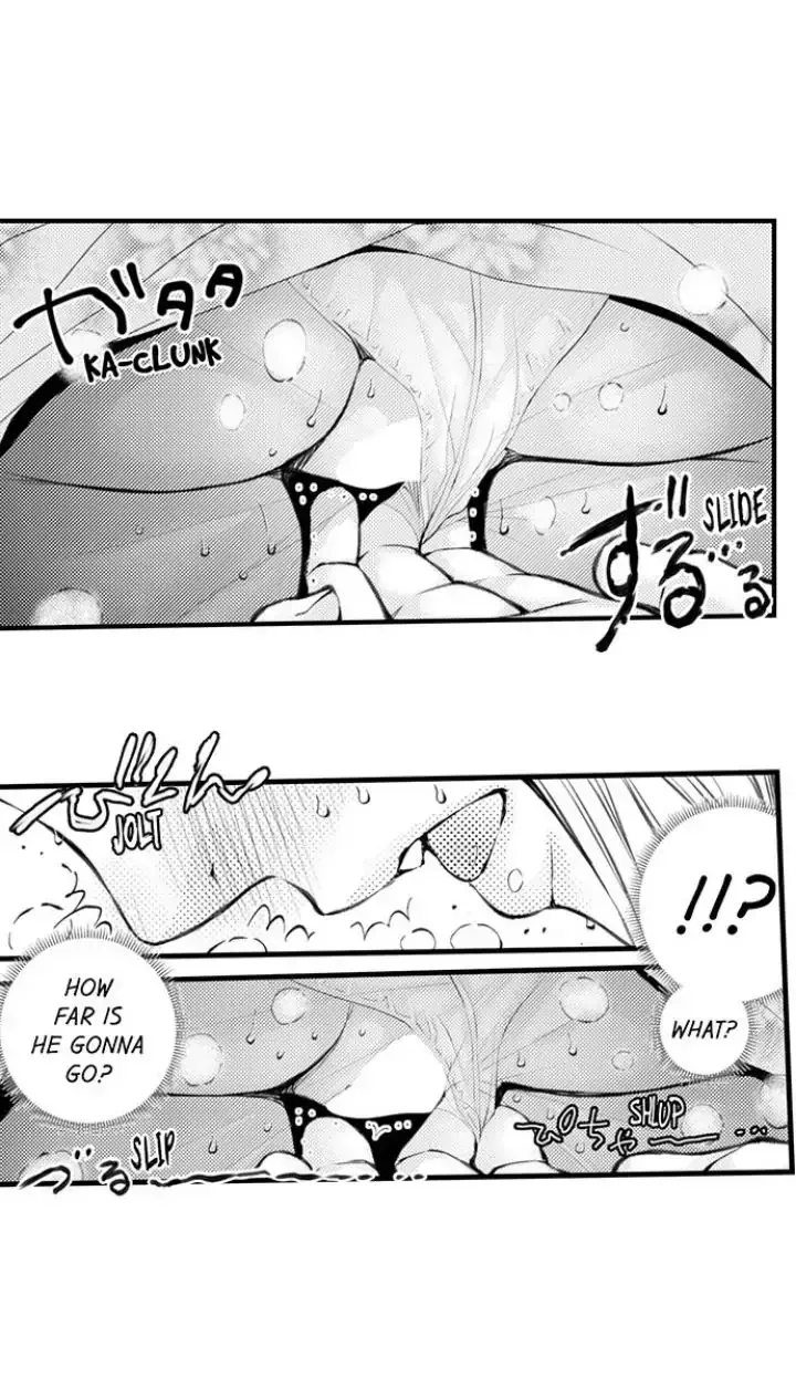 Read The Mischievous Incubus chapter 118 image 36 on Lezhin