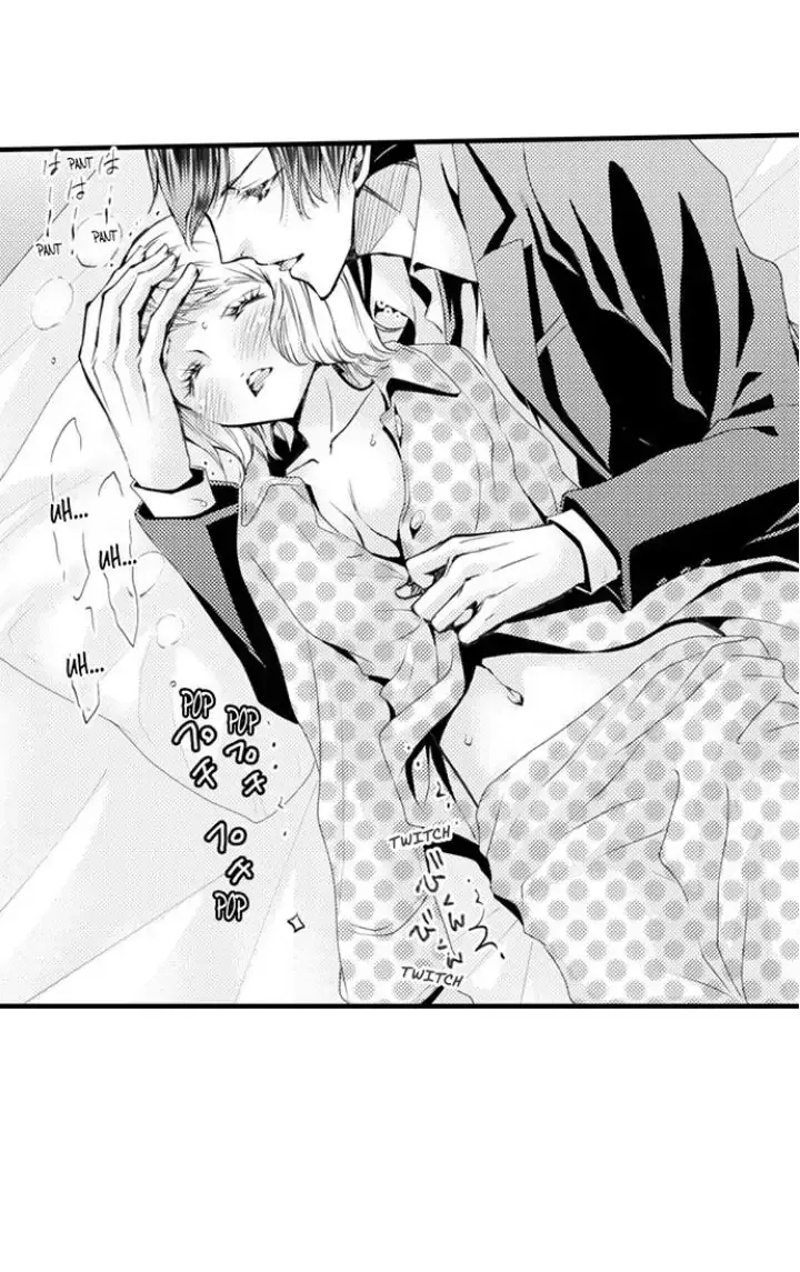 Read The Mischievous Incubus chapter 118 image 37 on Lezhin