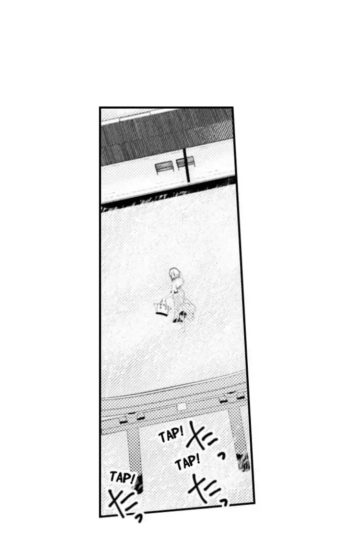 Read The Mischievous Incubus chapter 118 image 4 on Lezhin