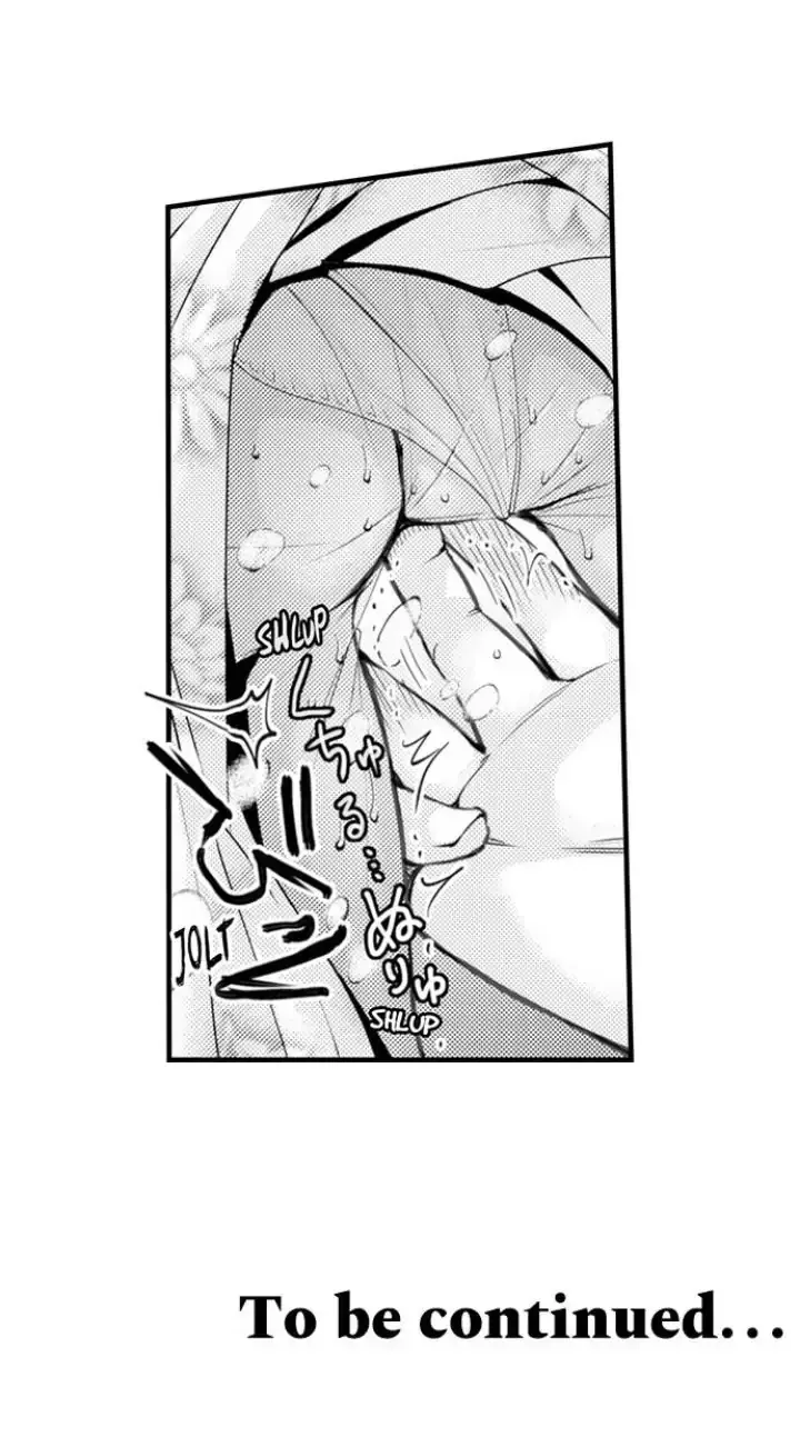 Read The Mischievous Incubus chapter 118 image 40 on Lezhin