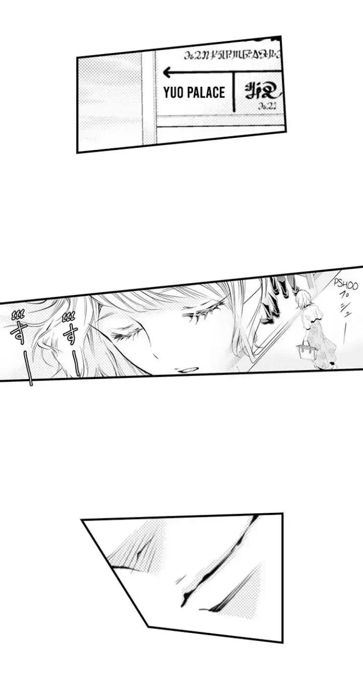 Read The Mischievous Incubus chapter 118 image 5 on Lezhin