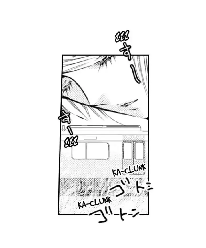 Read The Mischievous Incubus chapter 118 image 7 on Lezhin