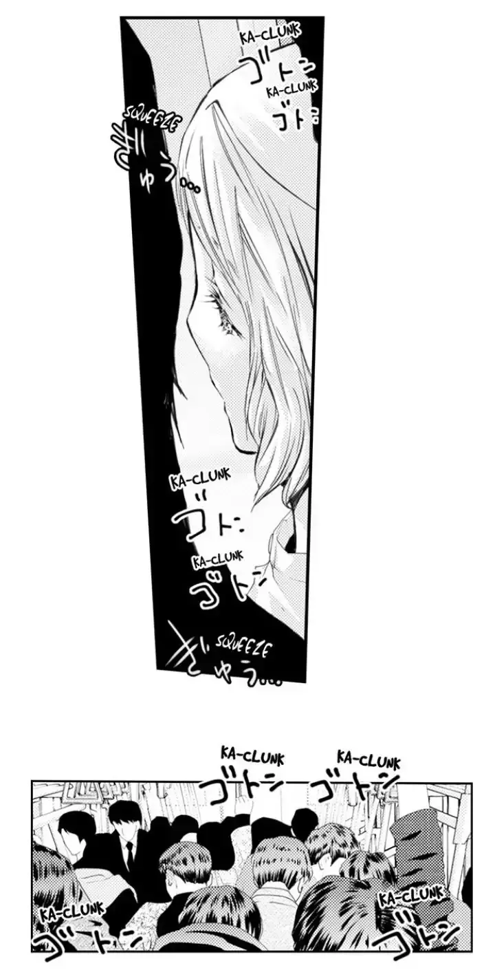 Read The Mischievous Incubus chapter 118 image 9 on Lezhin