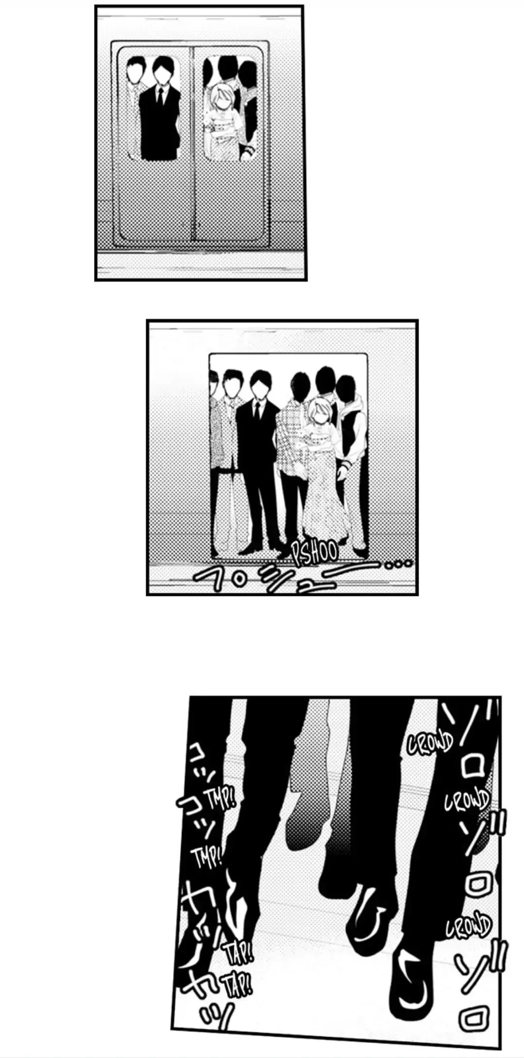 Read The Mischievous Incubus chapter 122 image 1 on Lezhin