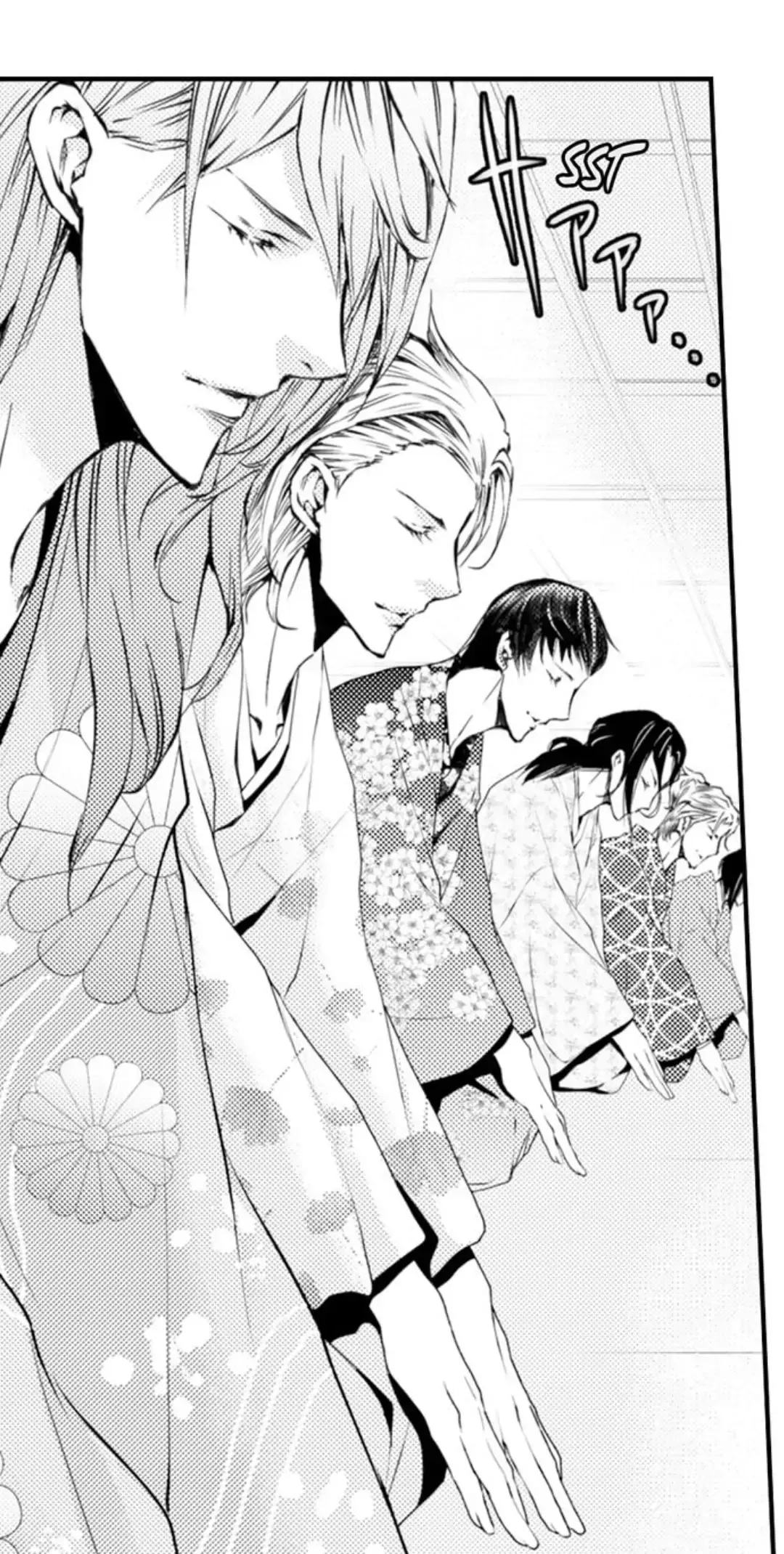 Read The Mischievous Incubus chapter 122 image 10 on Lezhin