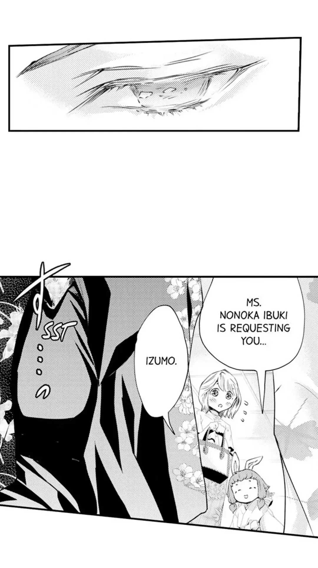 Read The Mischievous Incubus chapter 122 image 15 on Lezhin