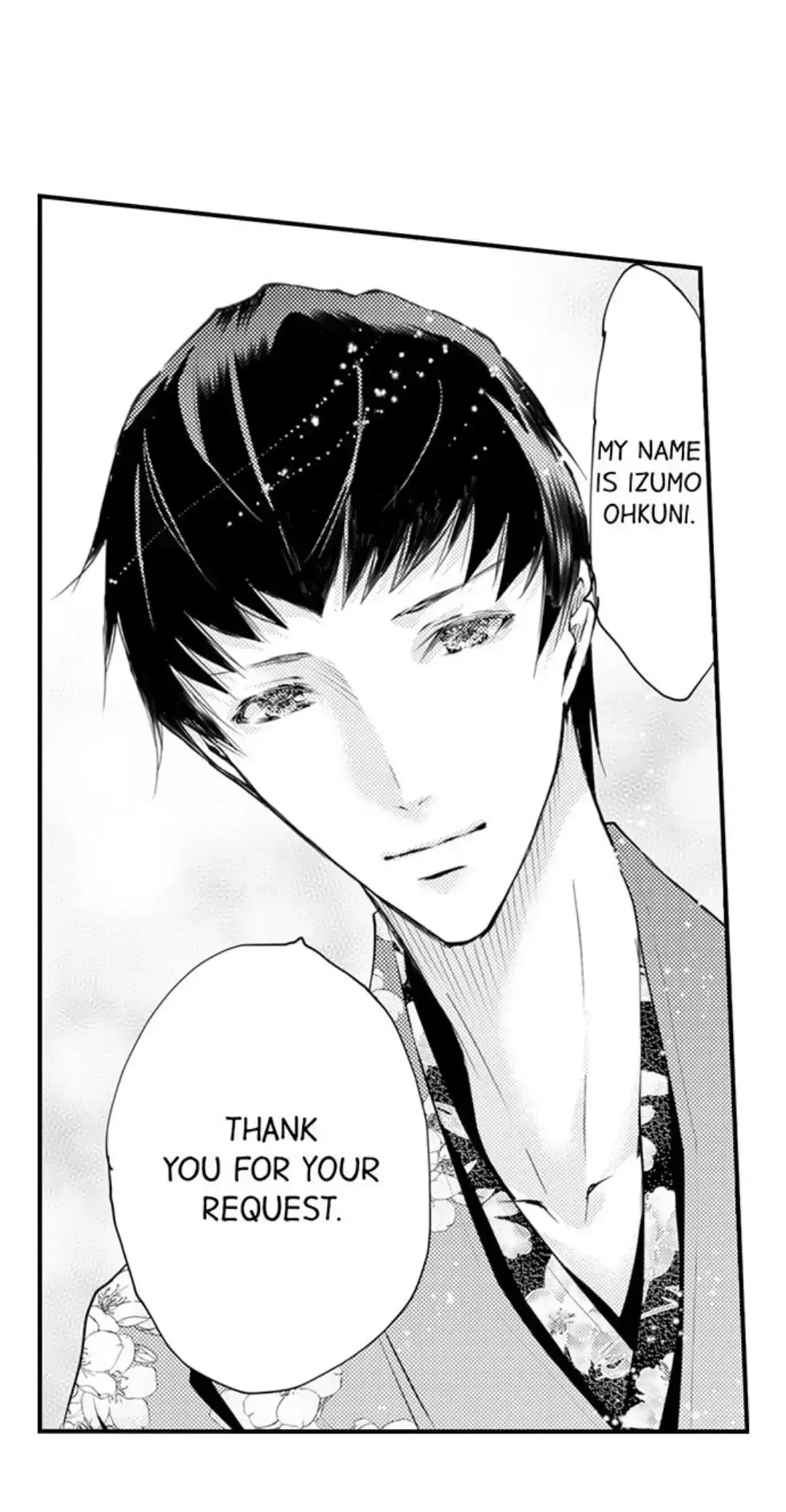 Read The Mischievous Incubus chapter 122 image 18 on Lezhin