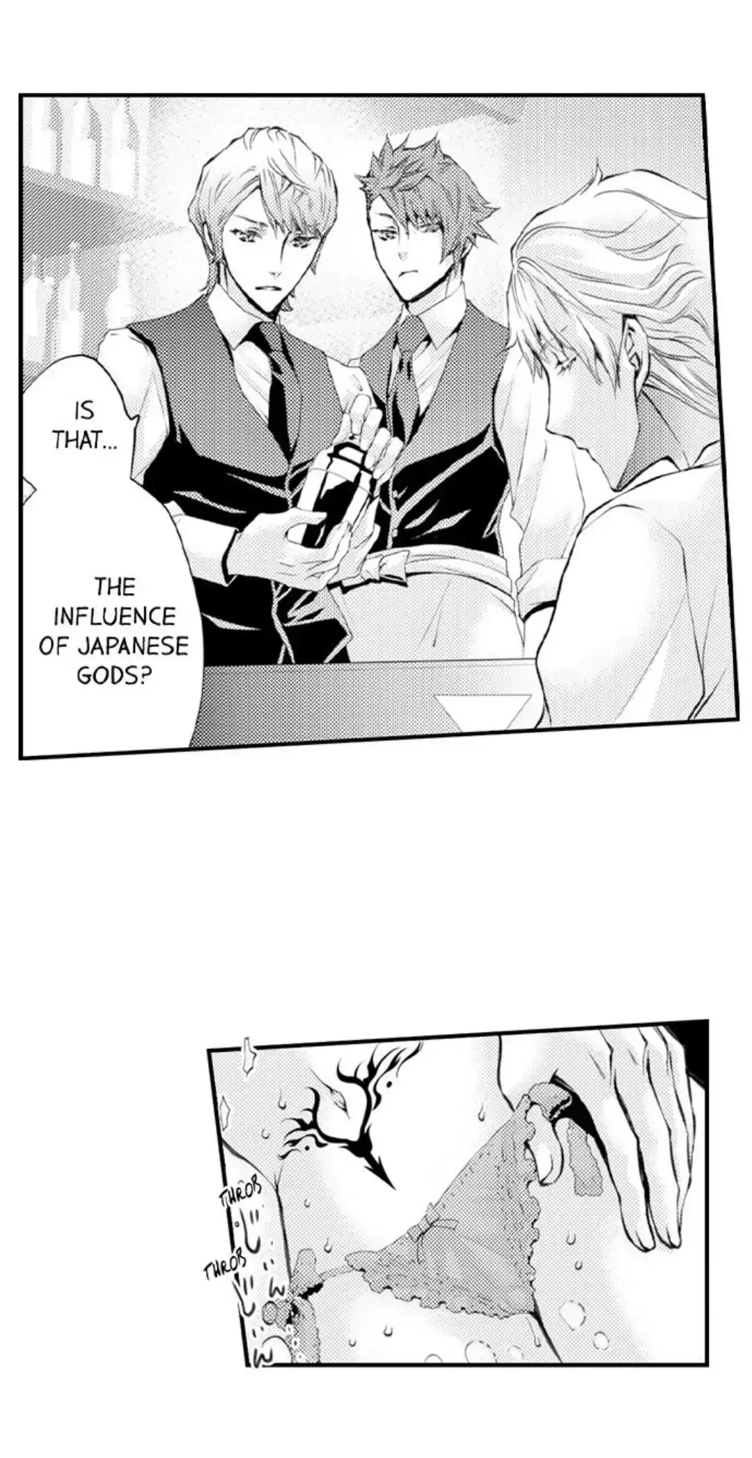 Read The Mischievous Incubus chapter 122 image 24 on Lezhin