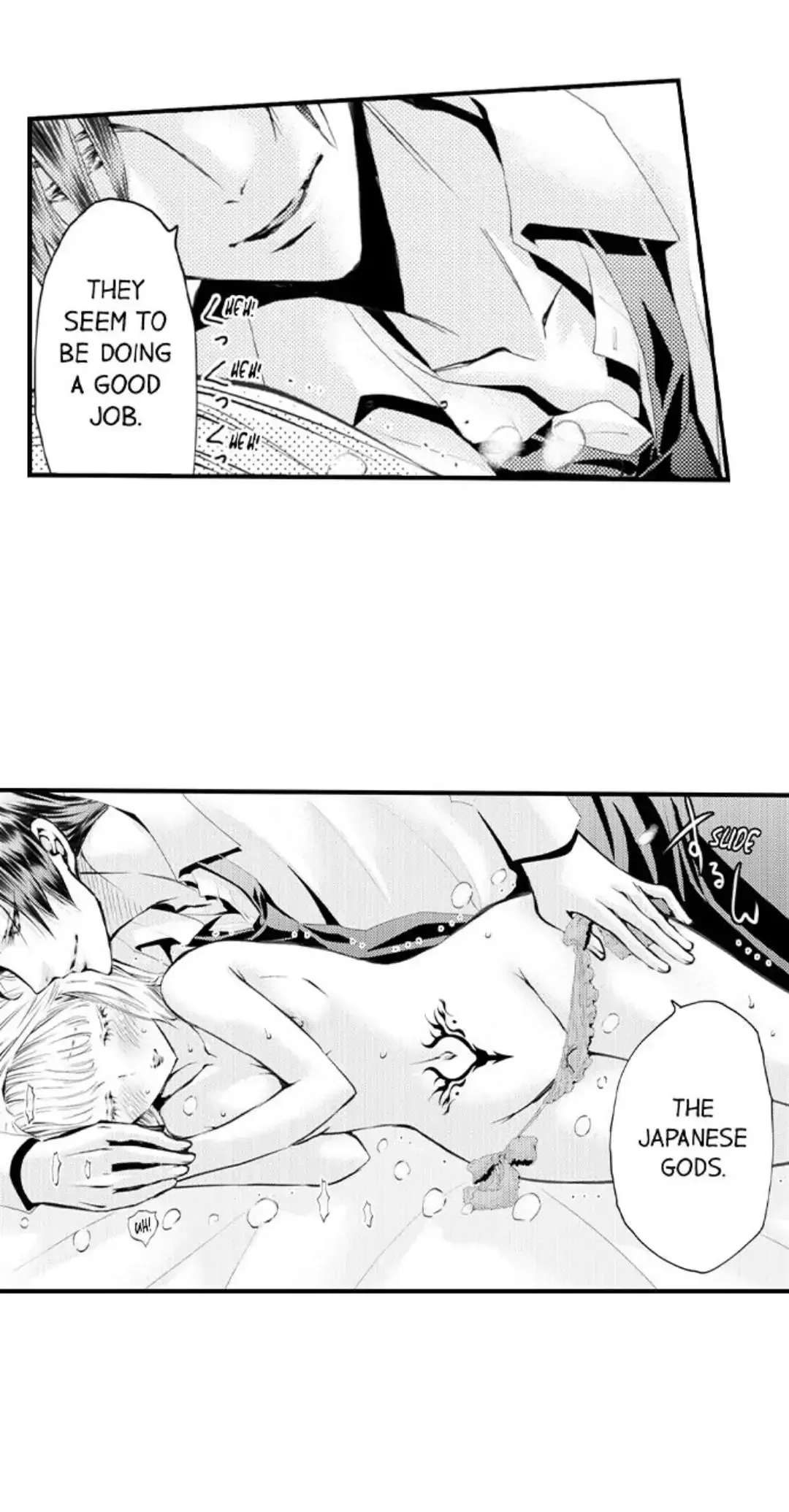 Read The Mischievous Incubus chapter 122 image 25 on Lezhin