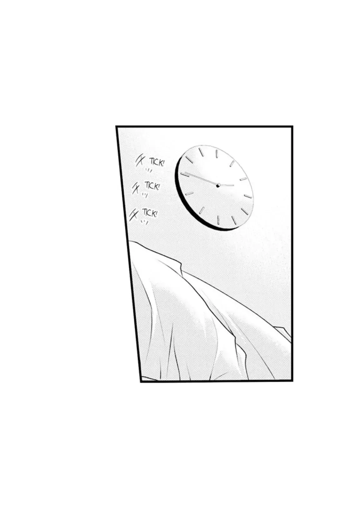 Read The Mischievous Incubus chapter 122 image 26 on Lezhin