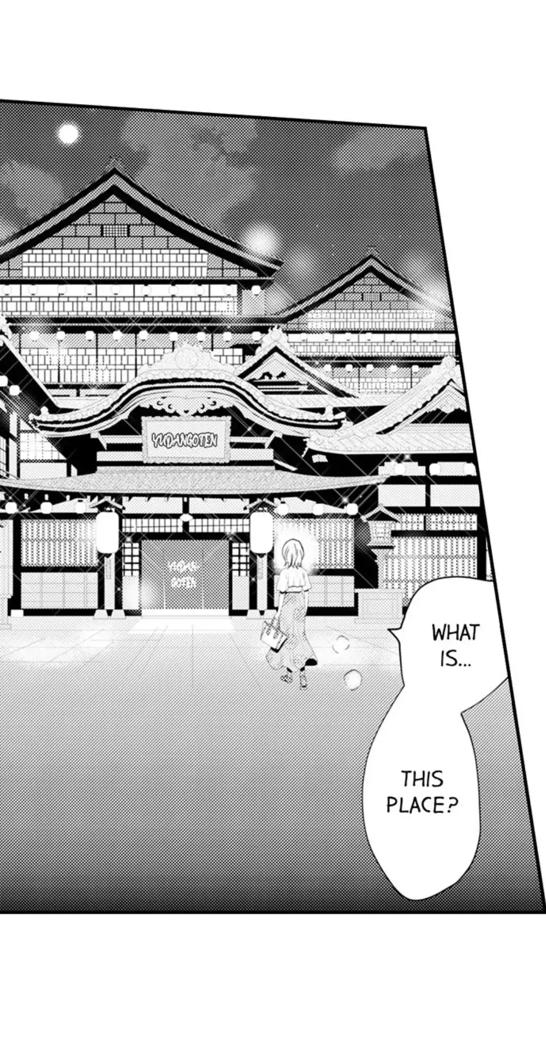 Read The Mischievous Incubus chapter 122 image 5 on Lezhin