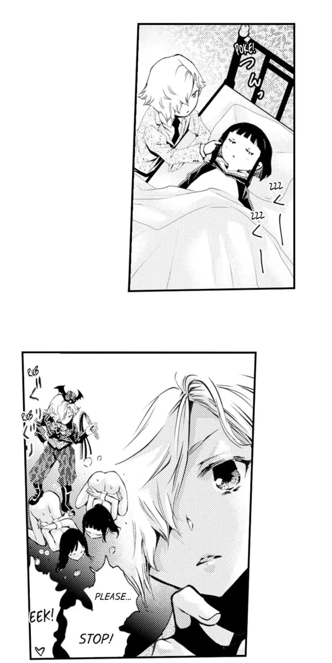 Read The Mischievous Incubus chapter 123 image 1 on Lezhin
