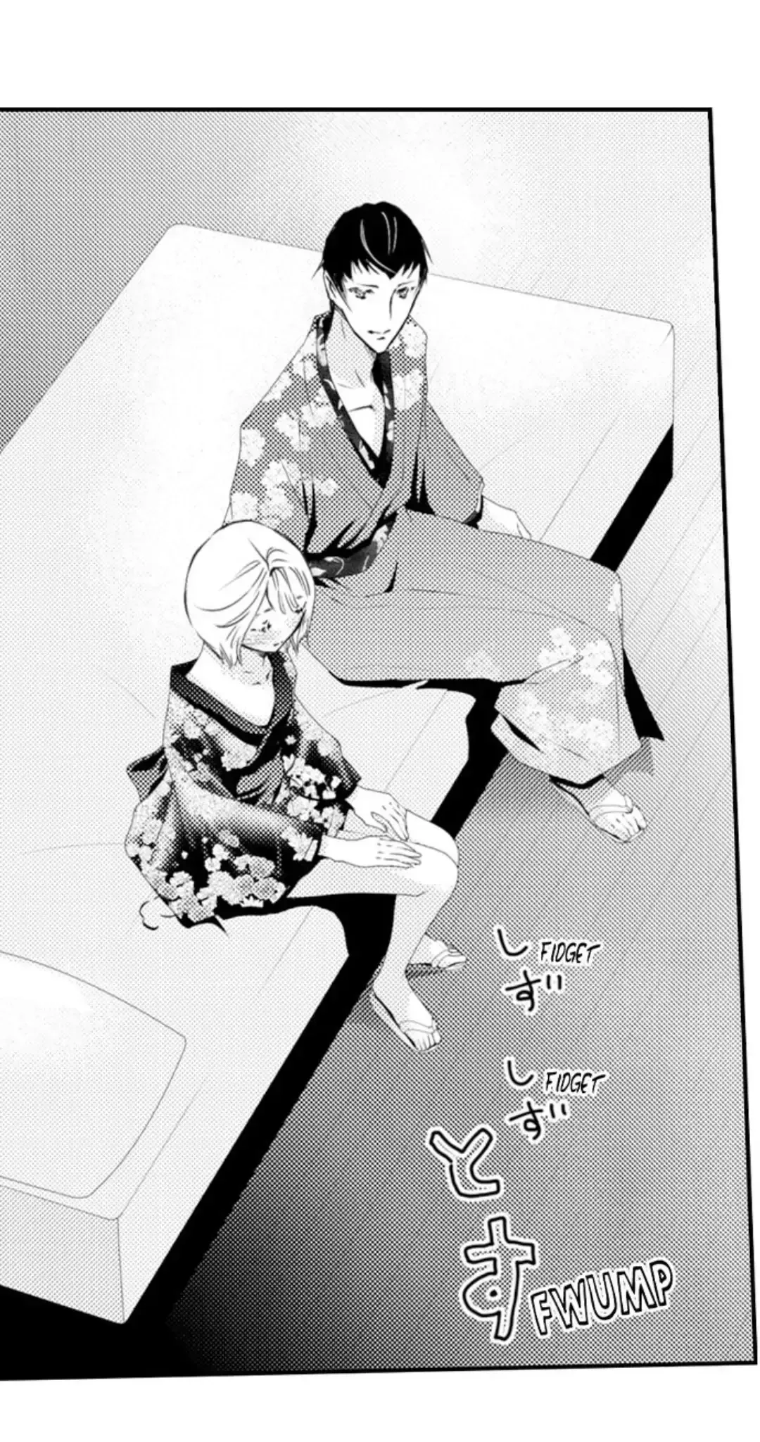 Read The Mischievous Incubus chapter 123 image 10 on Lezhin