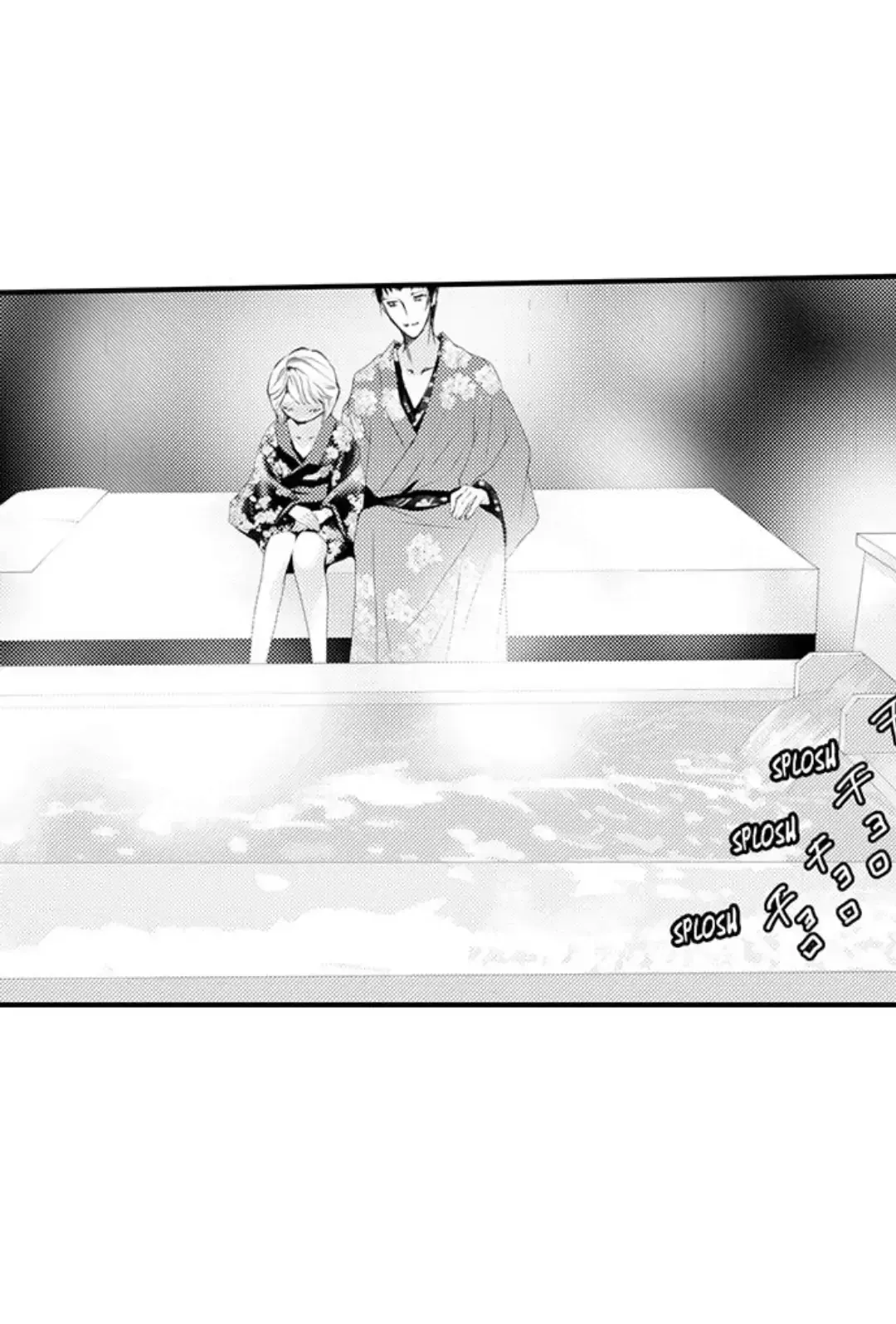 Read The Mischievous Incubus chapter 123 image 11 on Lezhin