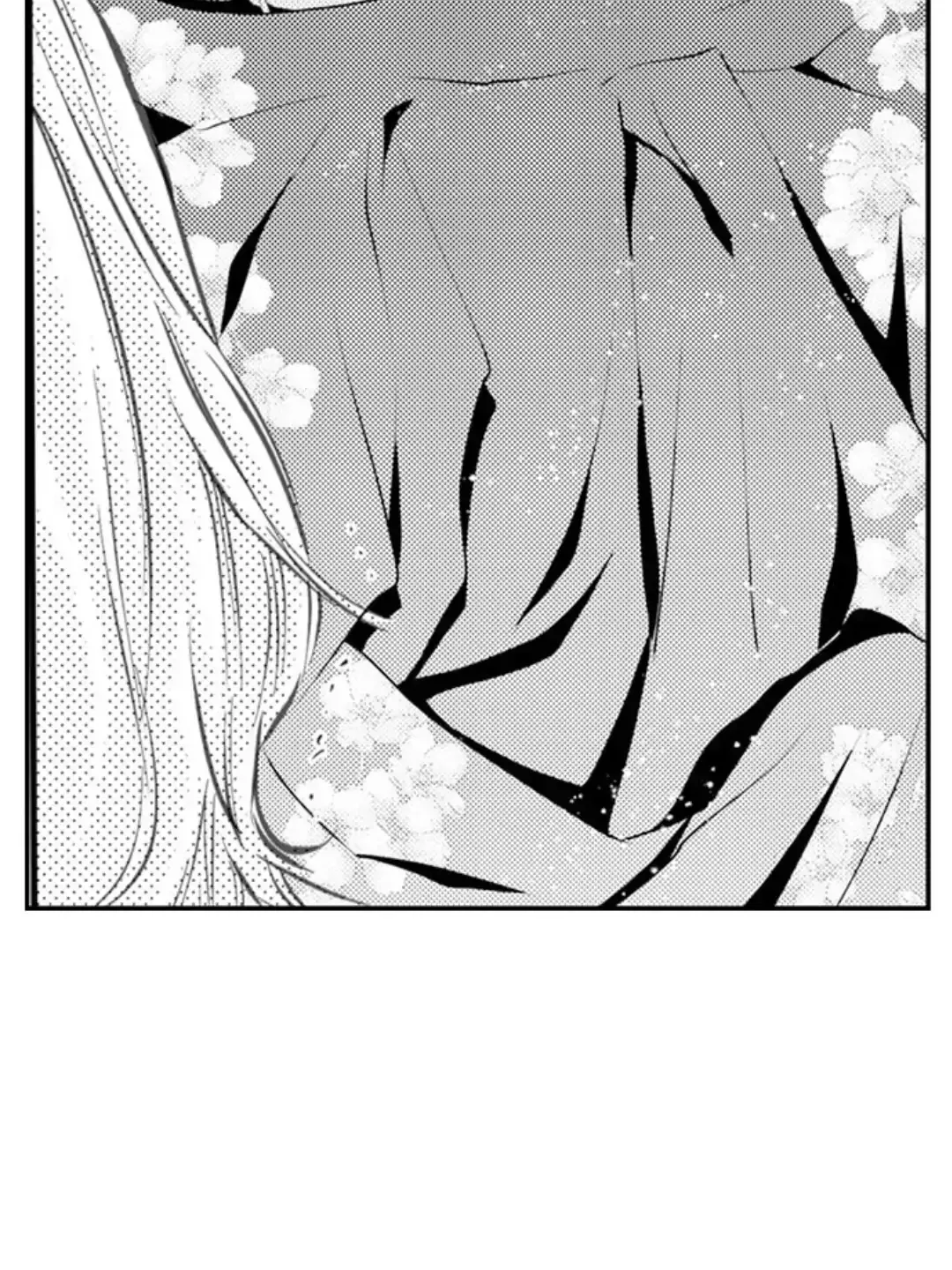 Read The Mischievous Incubus chapter 123 image 15 on Lezhin
