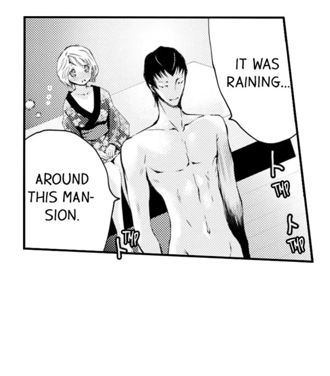 Read The Mischievous Incubus chapter 123 image 17 on Lezhin