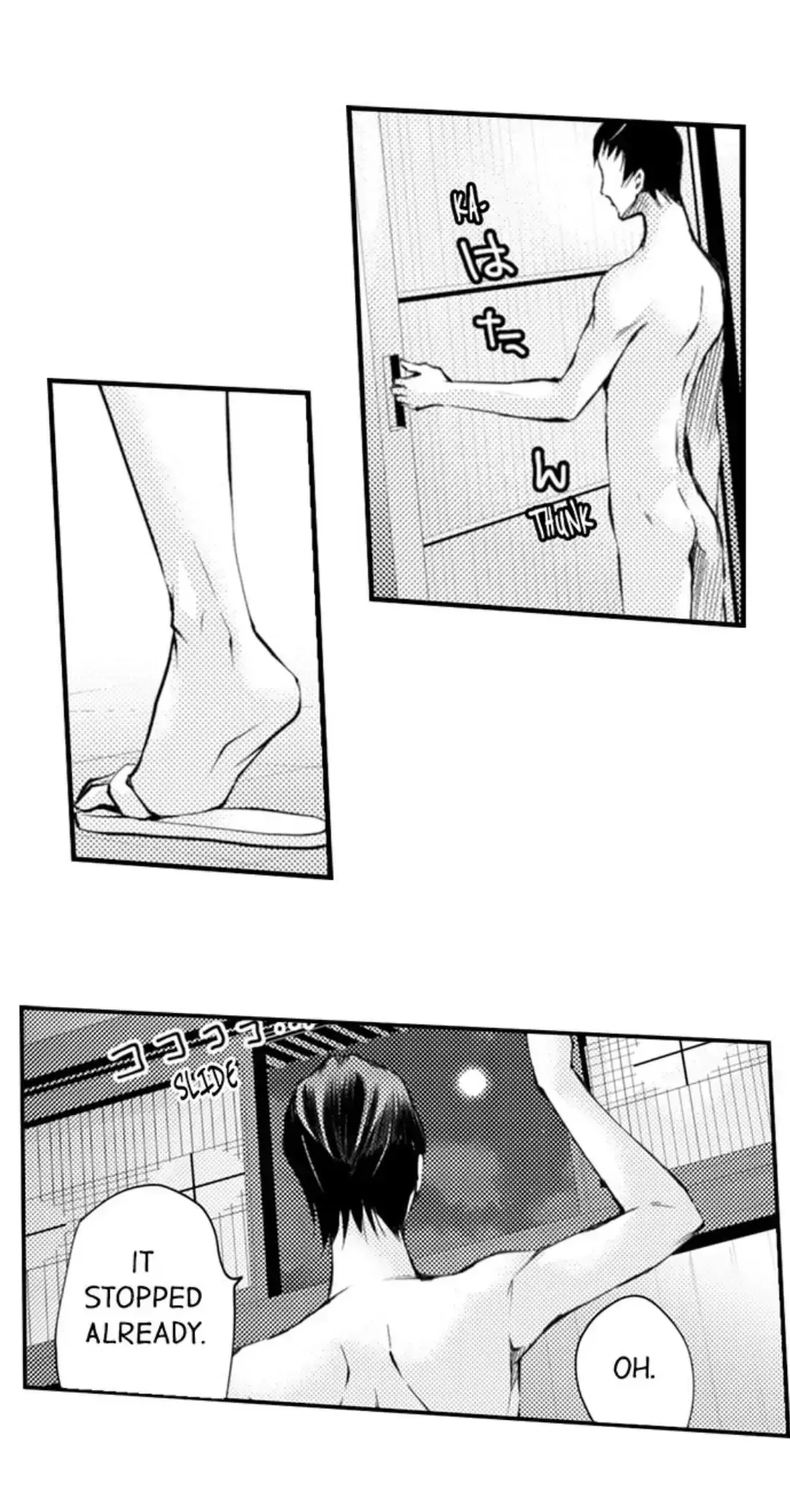 Read The Mischievous Incubus chapter 123 image 18 on Lezhin