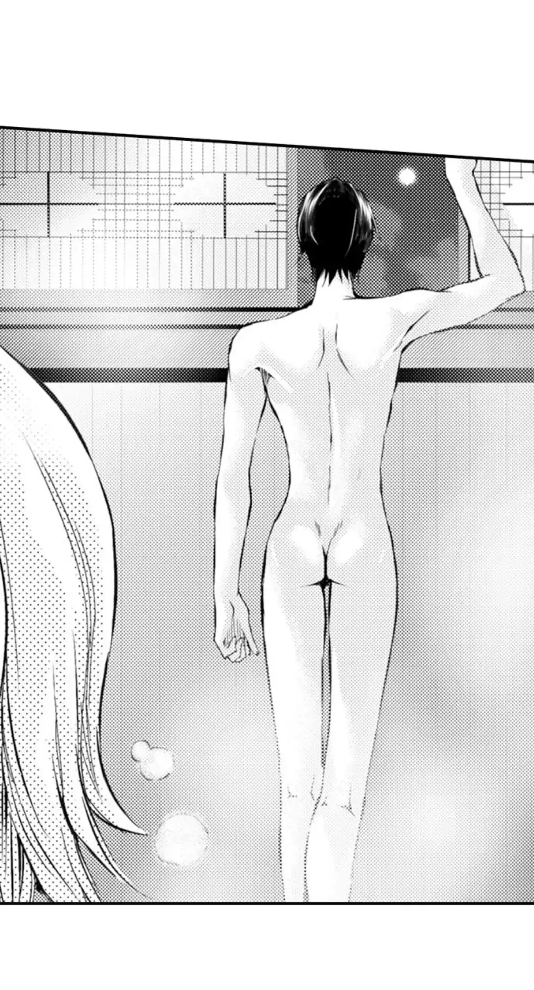 Read The Mischievous Incubus chapter 123 image 19 on Lezhin